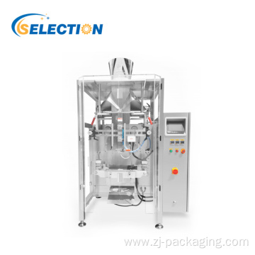 Automatic PE Film Shrink Packing Machine